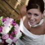 Невеста фото 1